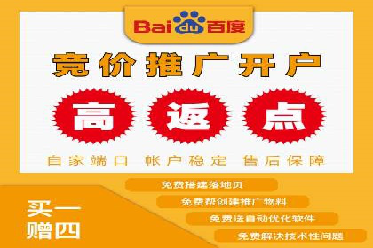 信息流广告运营公司案例：优化策略与实战经验